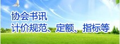 網(wǎng)上答疑